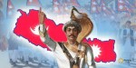 आज ३०२औँ पृथ्वी जयन्ती तथा राष्ट्रिय एकता दिवस ,मुलुकभर विभिन्न कार्यक्रम आयोजना
